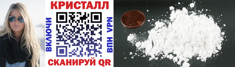 наркотики  Кимовск  мега tor  Amphetamine 98% 