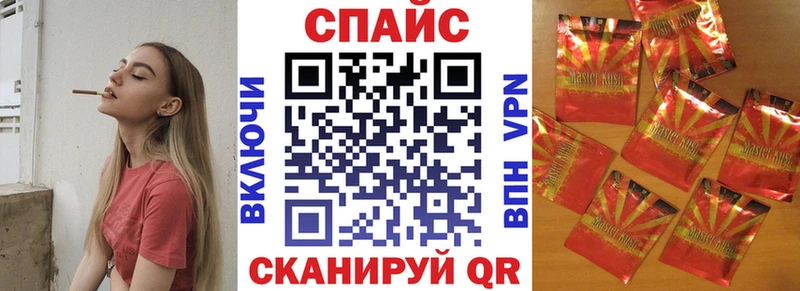 дарнет шоп  Кимовск  даркнет официальный сайт  БУТИРАТ жидкий экстази 