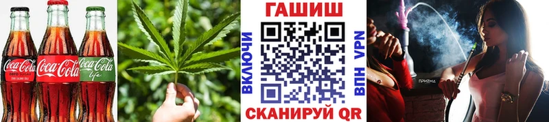 ссылка на мегу ССЫЛКА  закладки  Кимовск  это какой сайт  Печенье с ТГК марихуана 