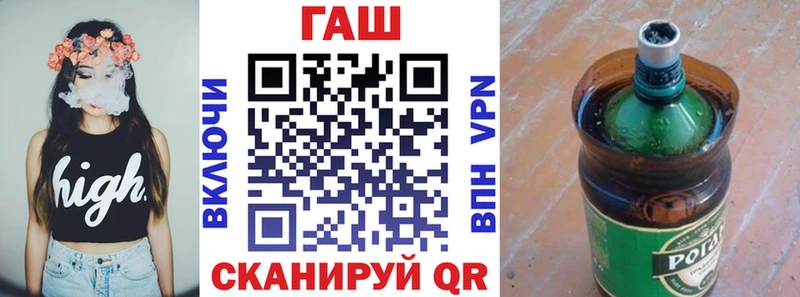Гашиш hashish Кимовск