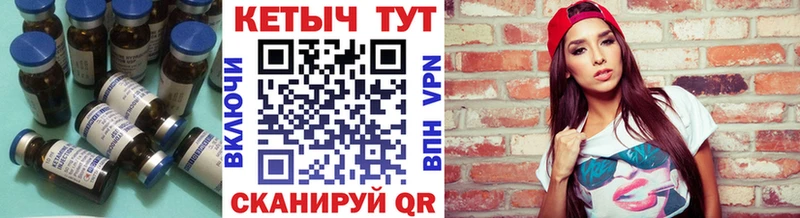 shop наркотические препараты  Кимовск  КЕТАМИН ketamine 