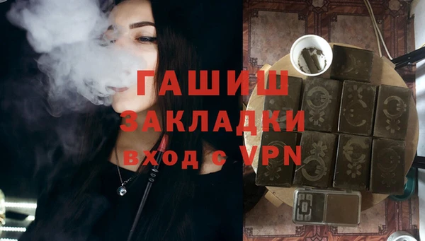 тгк Богданович