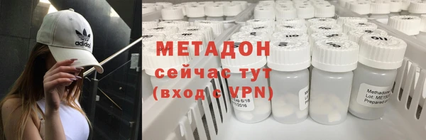 прущая мука Бронницы