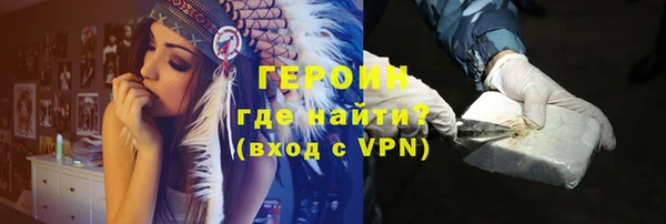 кокс Бугульма