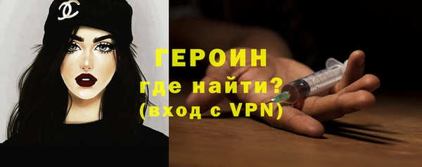 тгк Богданович