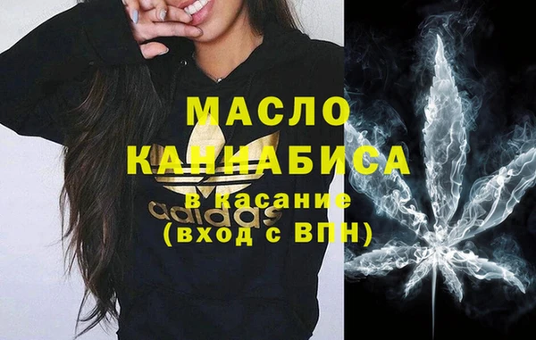 кокс Бугульма