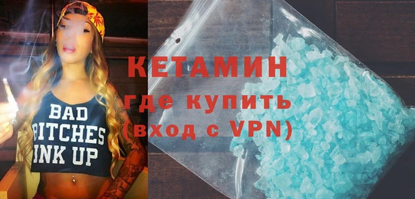 тгк Богданович