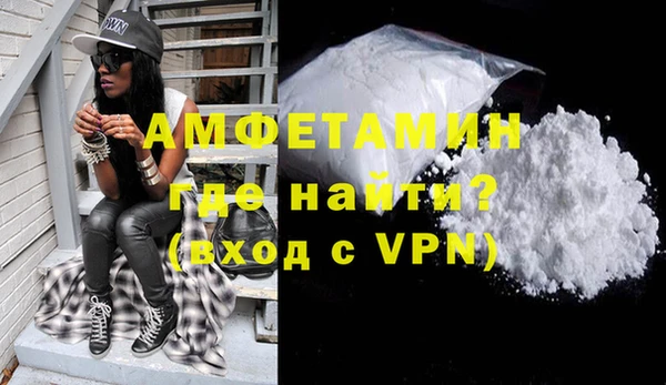 кокс Бугульма