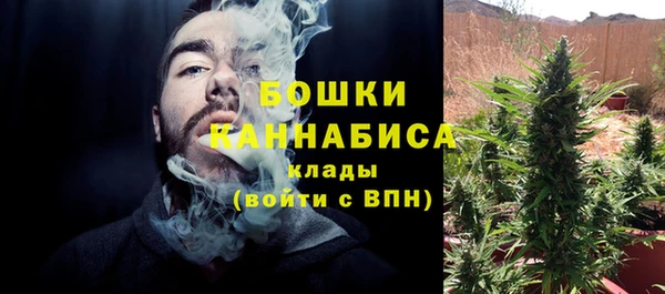 кокс Бугульма