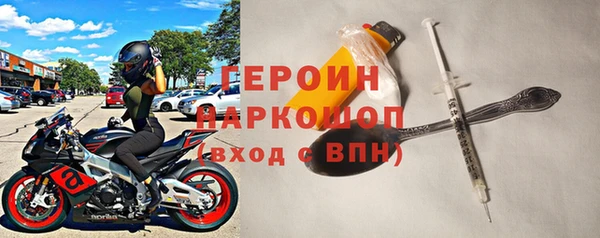 Альфа ПВП Богородск