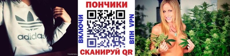 Каннабис AK-47 Кимовск
