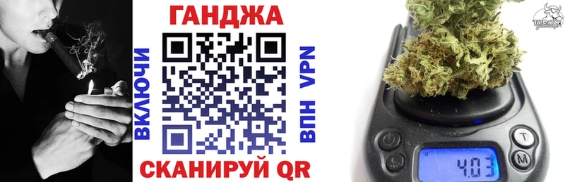 Канабис план  что такое наркотик  гидра как войти  Кимовск 